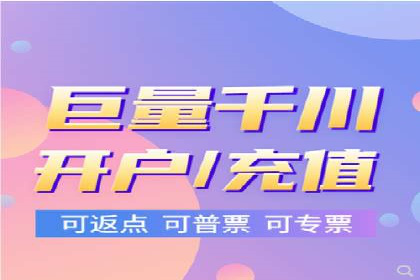 竞价广告的创意与执行：某快消品的营销突破