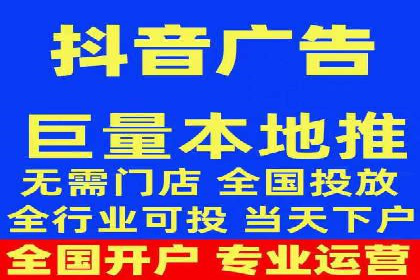 百度包年竞价在本地化服务中的应用